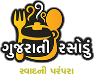 Gujarati Rasodu – ગુજરાતી રસોડું